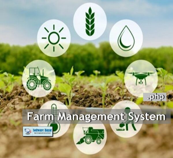 Farm Management - Software Bazar | The Complete Solution